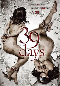 Watch 39days