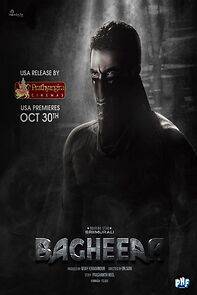 Watch Bagheera