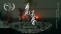 Watch Farewell Chang Chun (Short 2023)