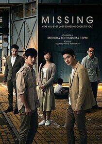 Watch Missing