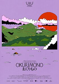 Watch Okurimono