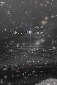 Watch Rivulet of Universe