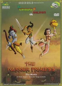 Watch Warrior Princess