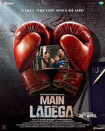 Watch Main Ladega