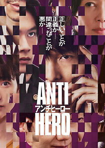 Watch Anti-Hero