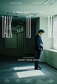 Watch Talk to Me (Short 2024)