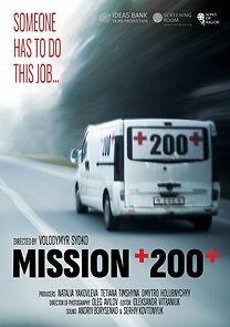 Watch Mission 200