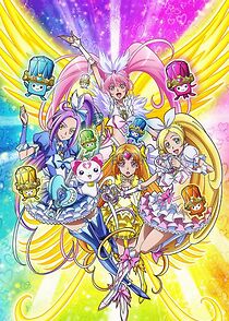 Watch Suite Pretty Cure: Torimodose! Kokoro ga Tsunagu Kiseki no Melody!