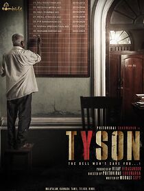 Watch Tyson