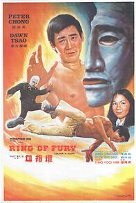 Watch Ring of Fury