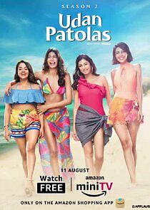 Watch Udan Patolas