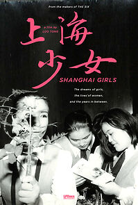 Watch Shanghai Girls