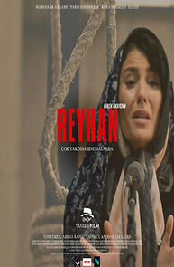 Watch Reyhane's Freedom