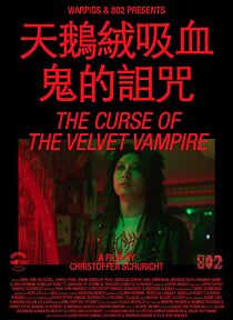 Watch The Curse of the Velvet Vampire (Short 2023)