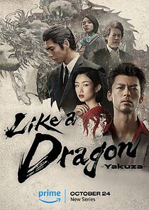 Watch Like a Dragon: Yakuza