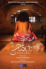 Watch Doosra