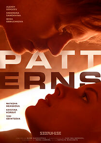 Watch Patterns (Short 2022)