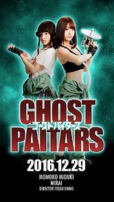 Watch Ghost Paitars