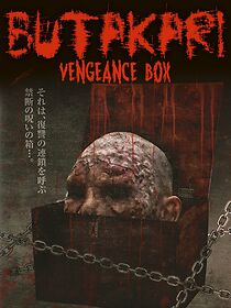 Watch Butakari: Vengeance Box