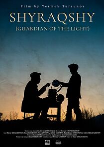 Watch Guardian of the Light