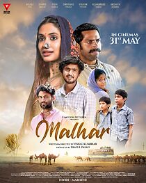 Watch Malhar