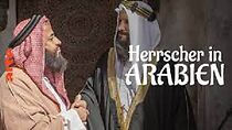 Watch Herrscher in Arabien