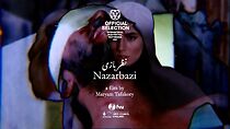 Watch Nazarbazi (Short 2022)