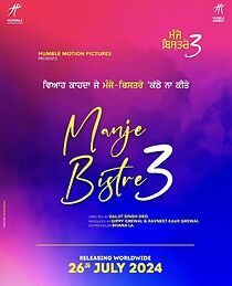 Watch Manje Bistre 3