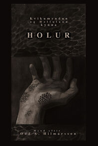 Watch Holur (Short 2022)