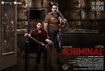 Watch Criminal