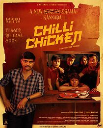 Watch Chilli Chicken