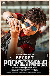 Watch Secret Pocketmaar