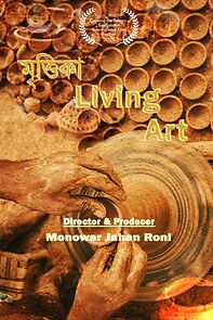 Watch Living Art (Short 2024)