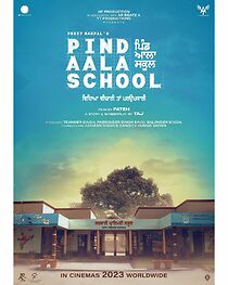 Watch Pind Aala School