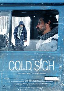 Watch Cold Sigh