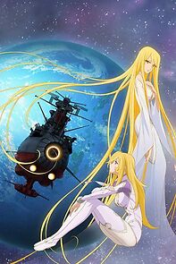 Watch Space Battleship Yamato 2199: And Now the Warship Comes