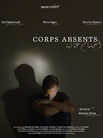 Watch Corps absent (Short 2023)