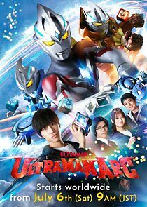 Watch Ultraman Arc