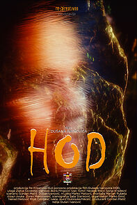 Watch Hod (Short 2018)