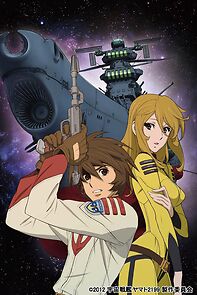 Watch Space Battleship Yamato 2199: Arrival! Large Magellanic Cloud