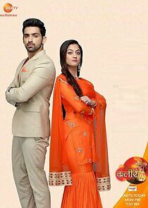 Watch Kaleerein