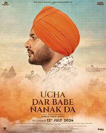 Watch Ucha Dar Babe Nanak Da