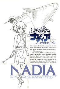 Watch Nadia: The Secret of Blue Water - Nautilus Story I