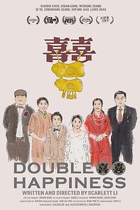 Watch Double Happiness (Short 2021)