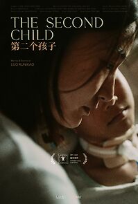 Watch The Second Child (Short 2024)