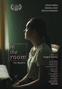 Watch In the Room (Short 2019)