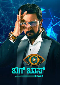 Watch Bigg Boss Kannada OTT