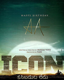 Watch Icon