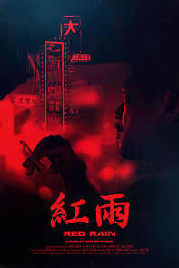 Watch Red Rain (Short 2024)