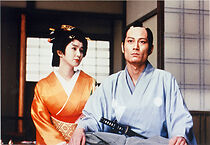 Watch The Orphaned Geisha